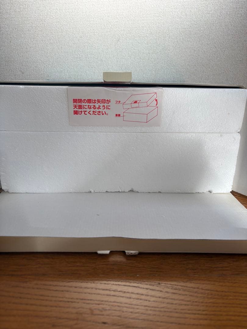 ト*す様 ディズニー　トゥーンタウン　非売品UCC Miniature Hous