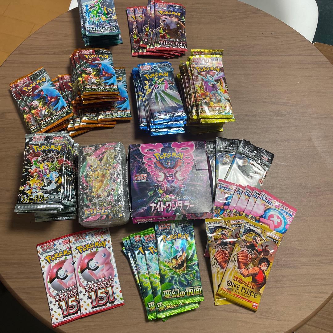 ポケモンカードパックセット まとめ売り
