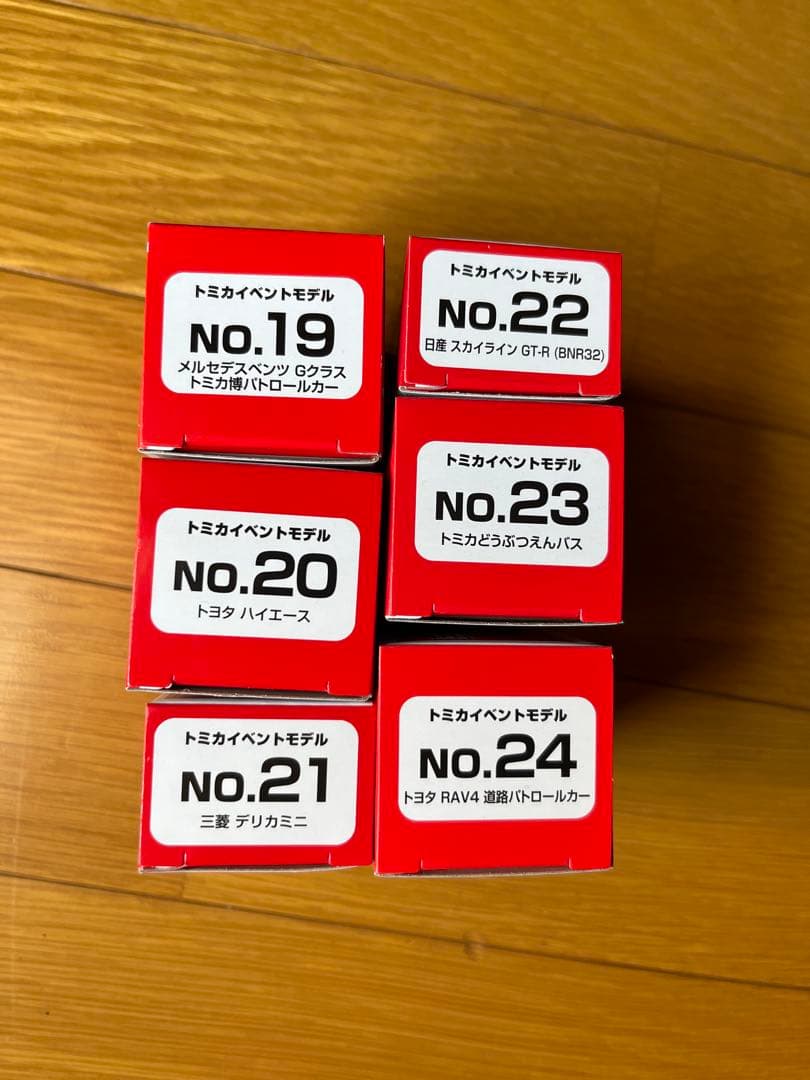 【新品】トミカ博 トミカイベントモデル 2025新商品6台セット