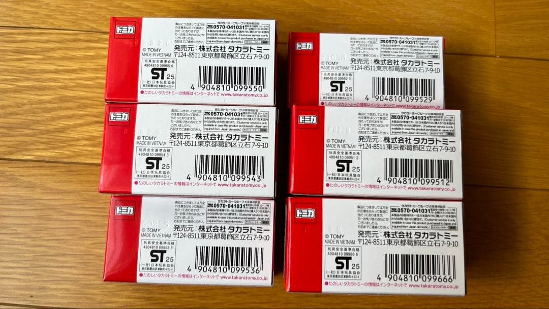 【新品】トミカ博 トミカイベントモデル 2025新商品6台セット