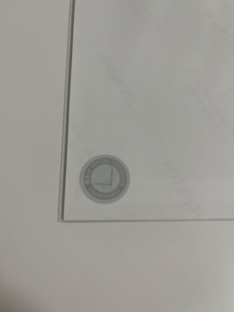 A*c様 【最終‼️】山下瞳月　生写真　直筆　サイン　ヨリ