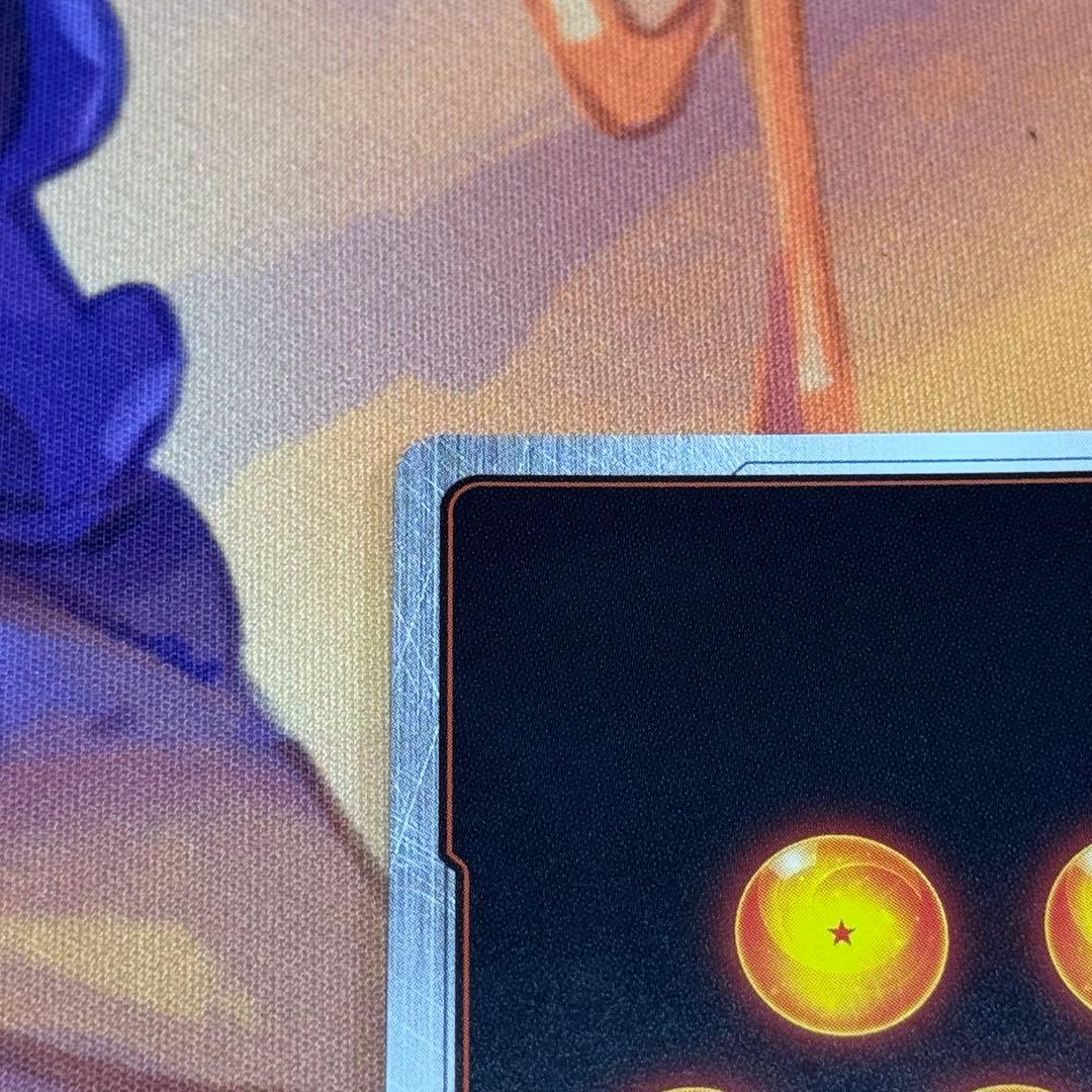 【即日発送】極限の煌めき パラレル フュージョンワールド