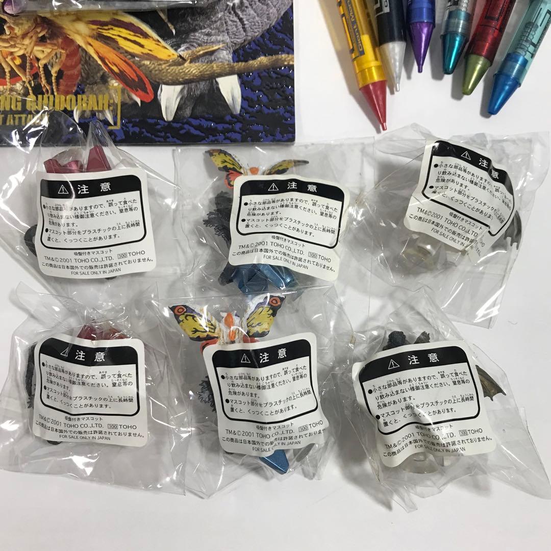 ゴジラ　モスラ　キングギドラ 大怪獣総攻撃　ポスター・ストラップ・ボールペン他