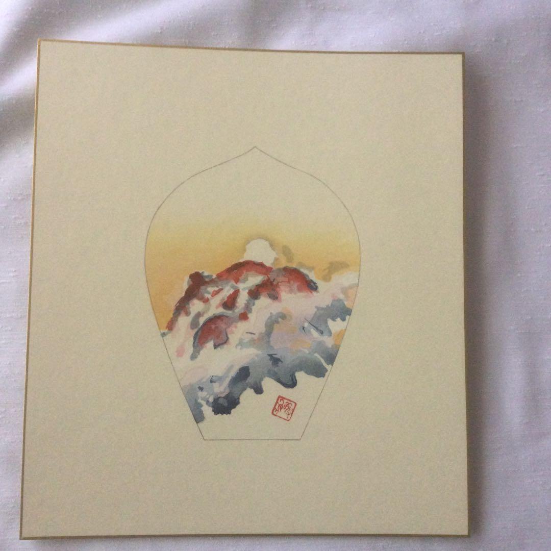 【HMZ362】散華 布施の組　徳力富吉郎　色紙　欠品アリ　保管品