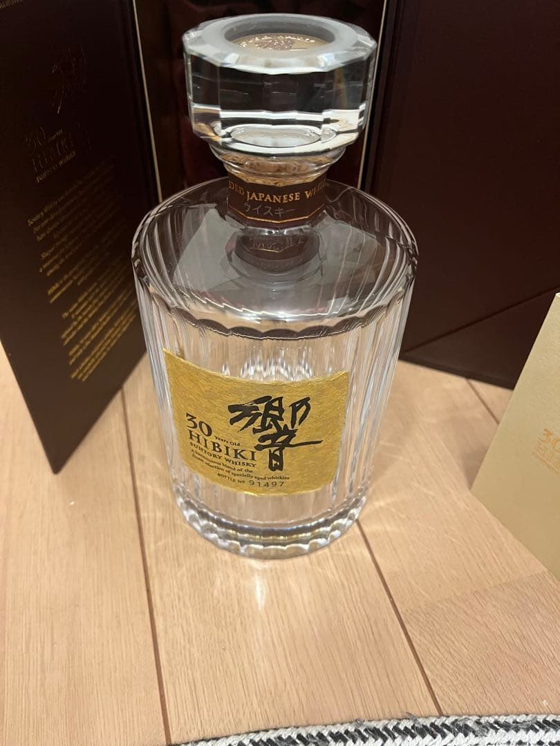 Hibiki 30年 空瓶、冊子、白箱付き