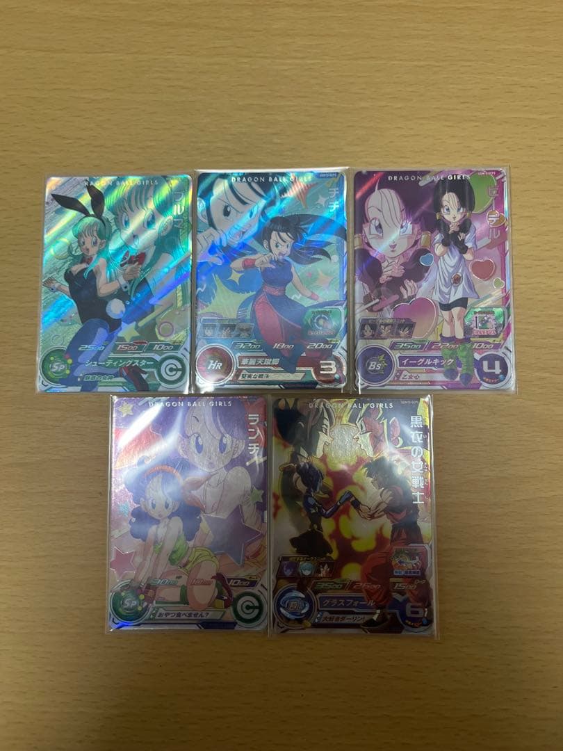 ドラゴンボールヒーローズ優良cpまとめ売り