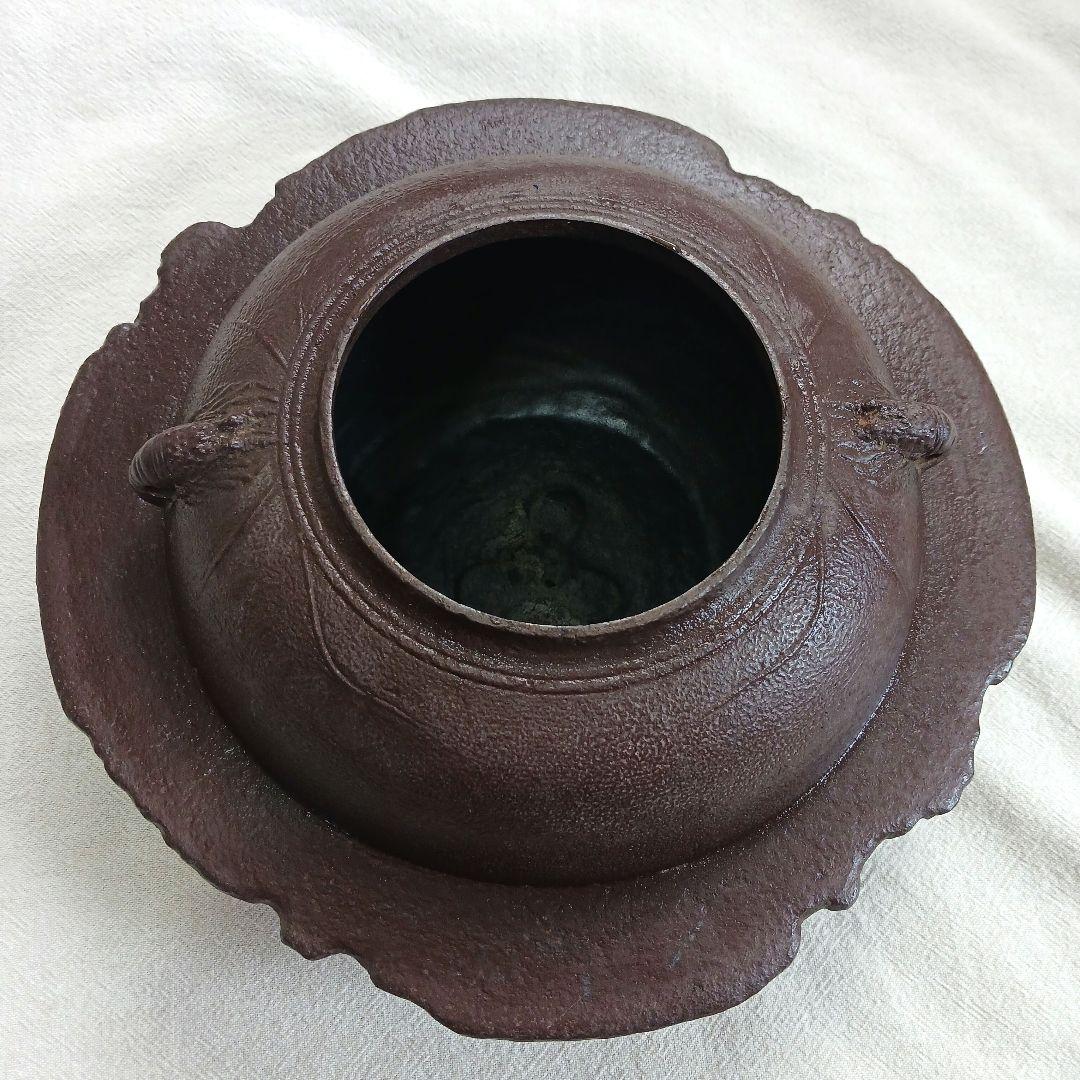 茶道具　茶釜　透木釜　佐藤清光