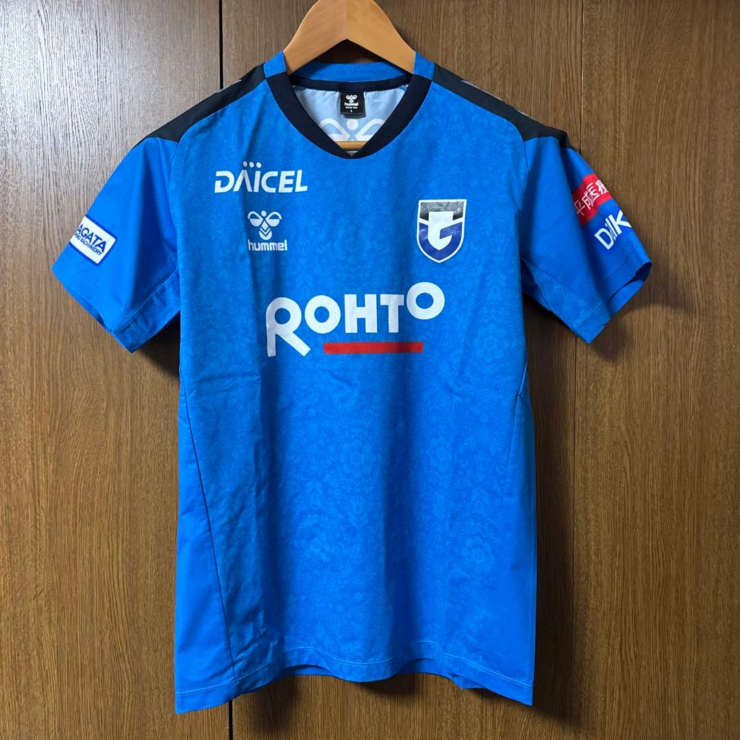 ガンバ大阪 ヒュンメル トレーニングウェア 3点セット