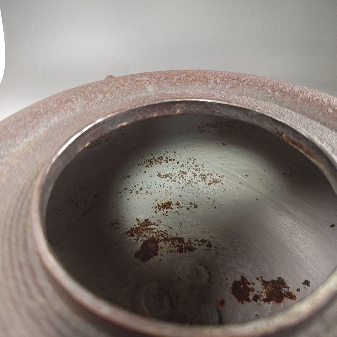 イ958 茶釜『釜師　金森浄栄』『糸目口　透木釜　共箱』鉄釜　茶道具