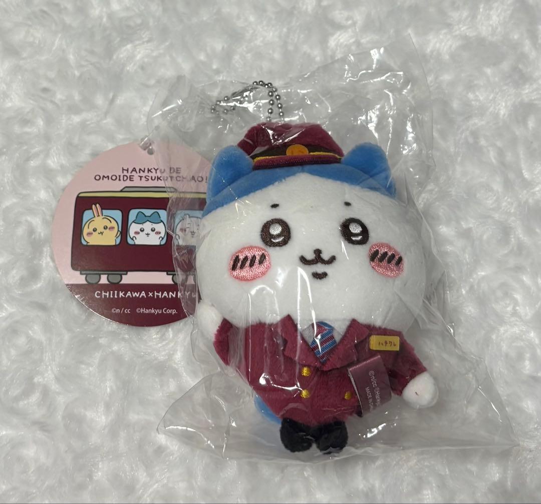 ちいかわ 阪急電車なマスコット(ハチワレ)