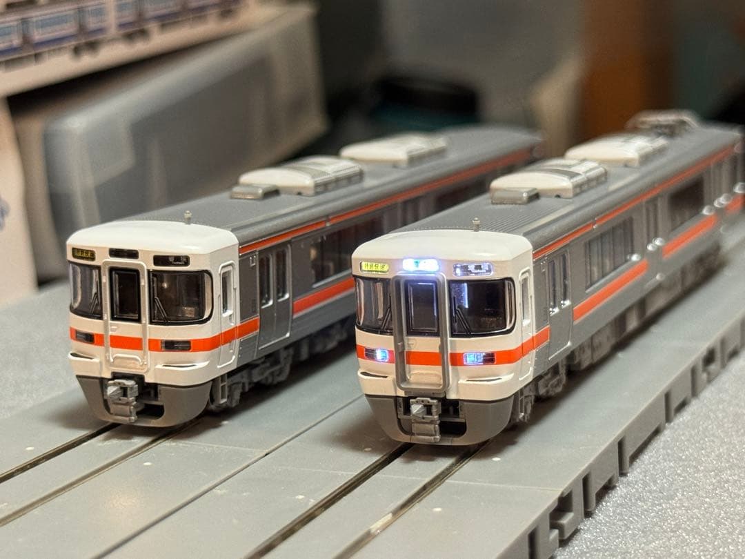 tomix JR東海 313系 3両セット