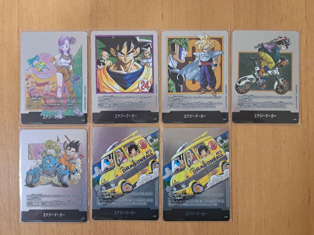 フュージョンワールドMANGA BOOSTER 02　エナジーマーカー　7枚