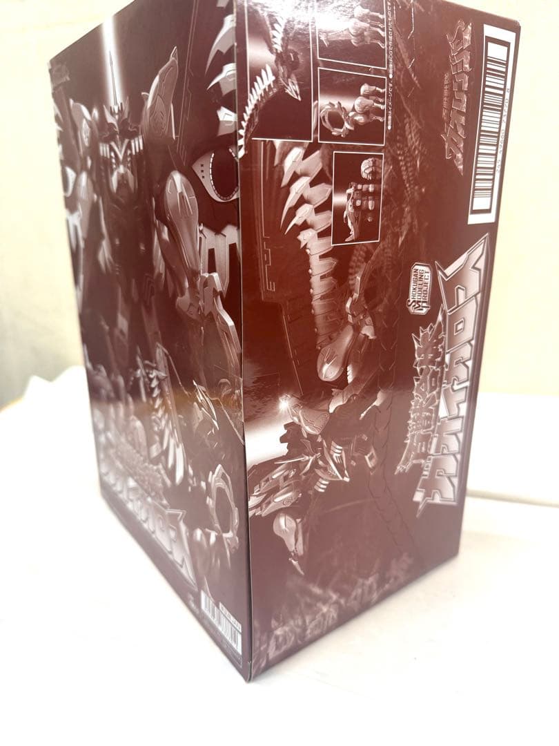 新品未開封 SMP ガオイカロス　ガオレンジャー