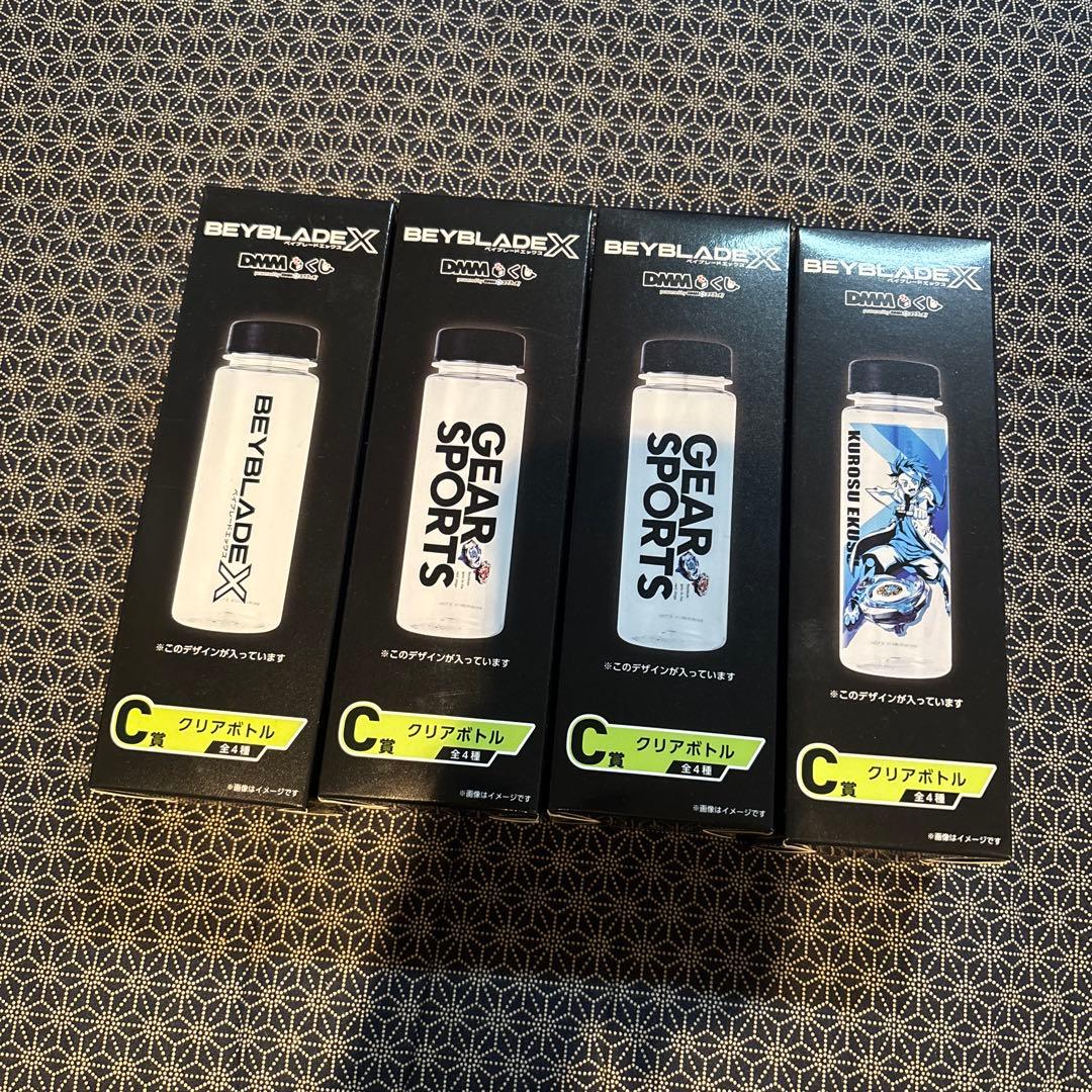 BEYBLADE X　DMMくじA賞 B賞 ラストチャンス賞4点セットおまけつき