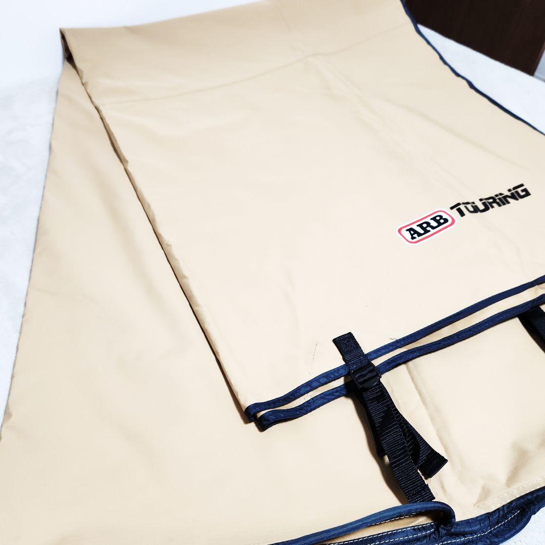 ARB ウインドブレイクフロント 2500サイズ タープ キャンプ用品