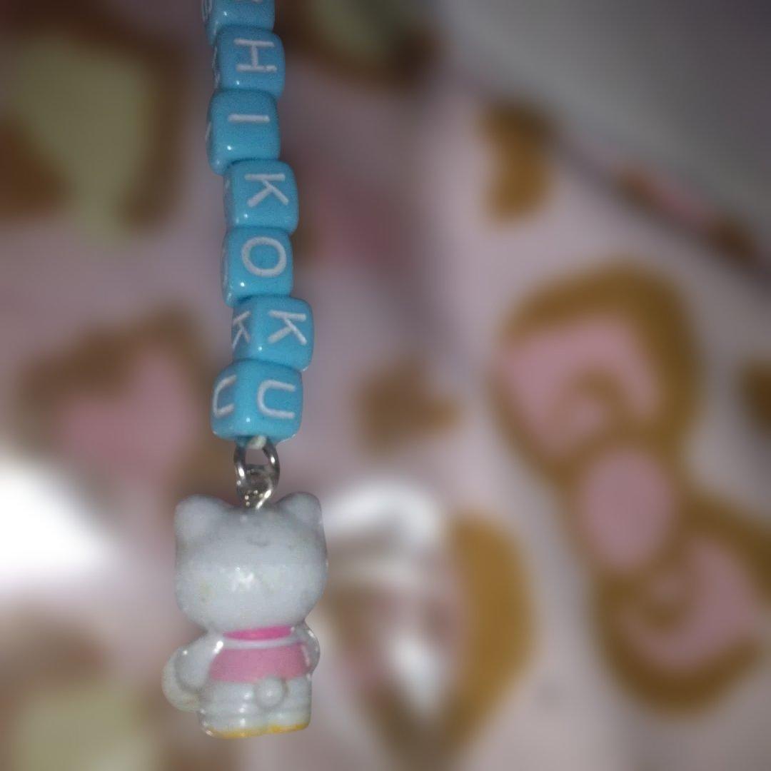 超激レア‼️レトロ‼️プレミア‼️2001年‼️ 四国限定‼️