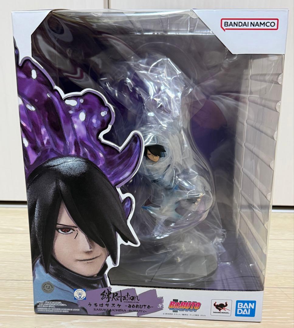 フィギュアーツZERO うちはサスケ -BORUTO- 絆Relation