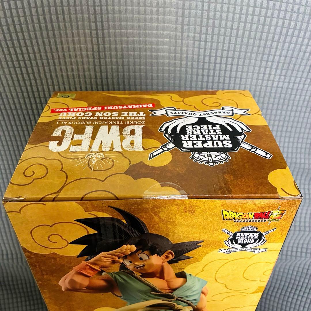 ドラゴンボール超　バイバイ悟空　ダイマツリ　BWFC　造形天下一武道会