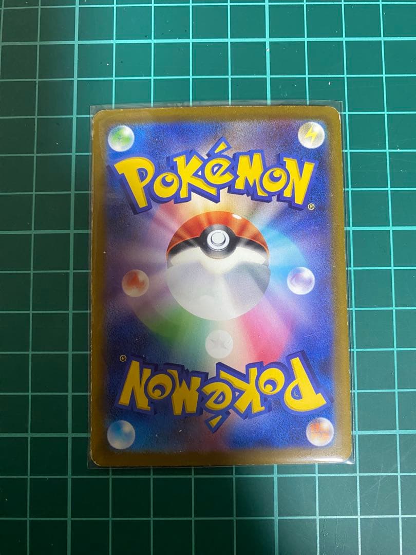 ギラティナV SR S11ロストアビス 111/100