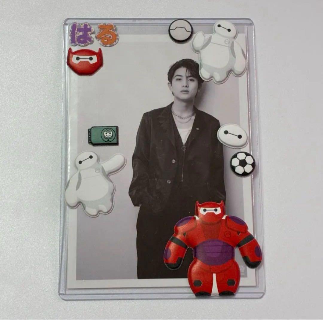 超特急 14号車 ハル 柏木悠 生写真 18歳 生誕 夢8 FC B9