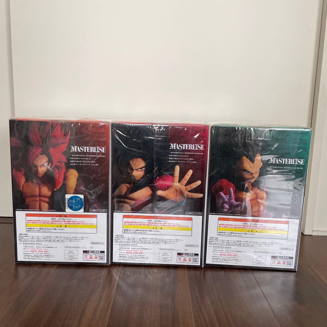 一番くじドラゴンボール THE GREATEST SAIYAN 3体セット