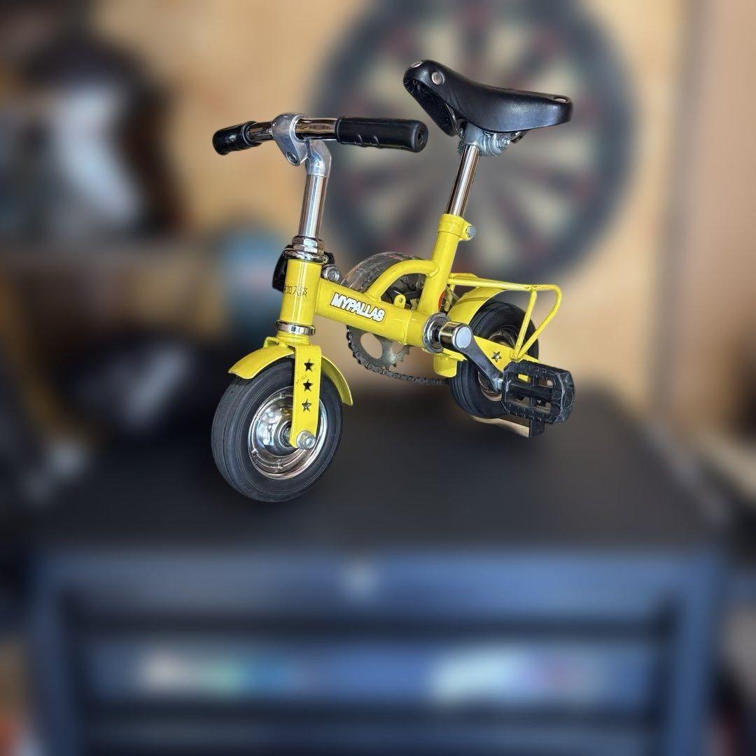 ミニ自転車 MYPALLAS マイパラス　豆チャリ　自立スタンド付き