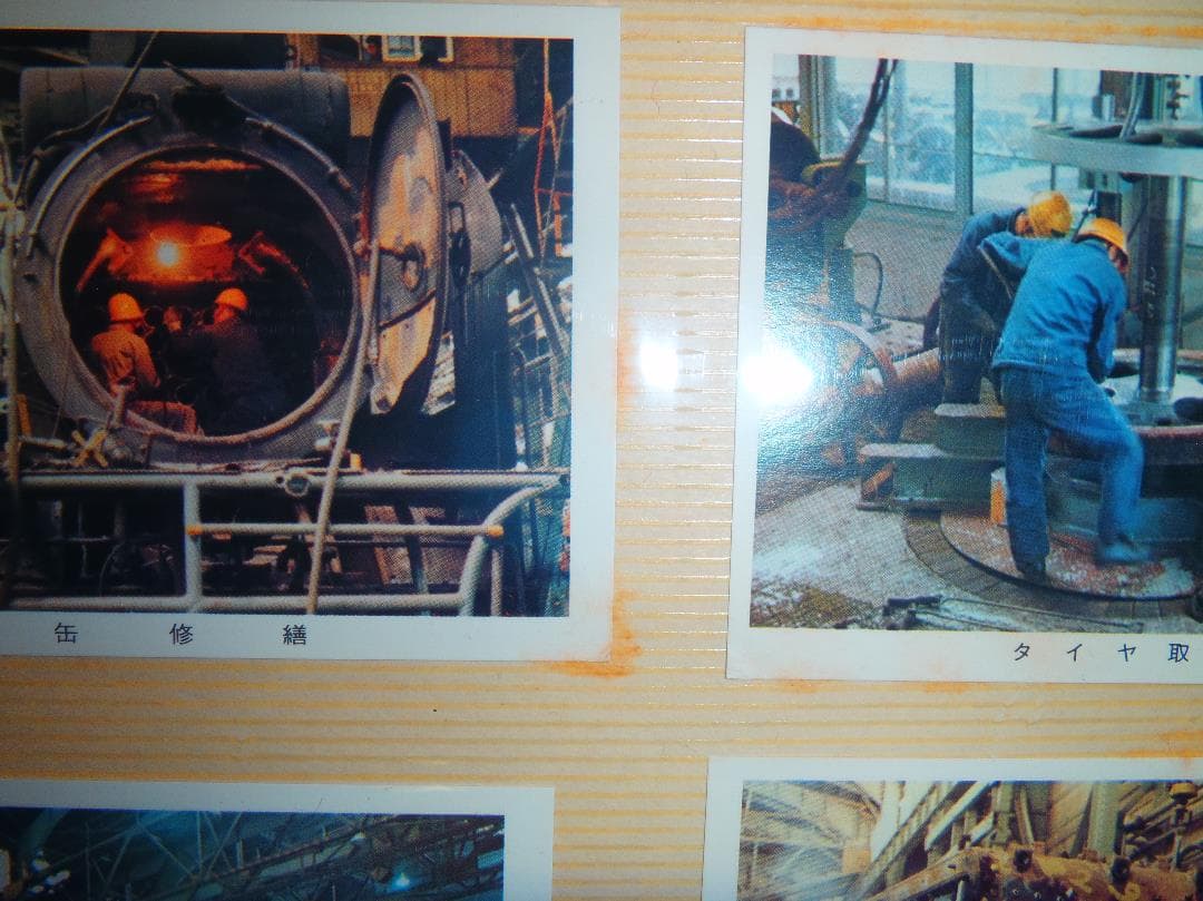 日本国有鉄道広島工場　工事現場スナップ写真　Ｄ５１