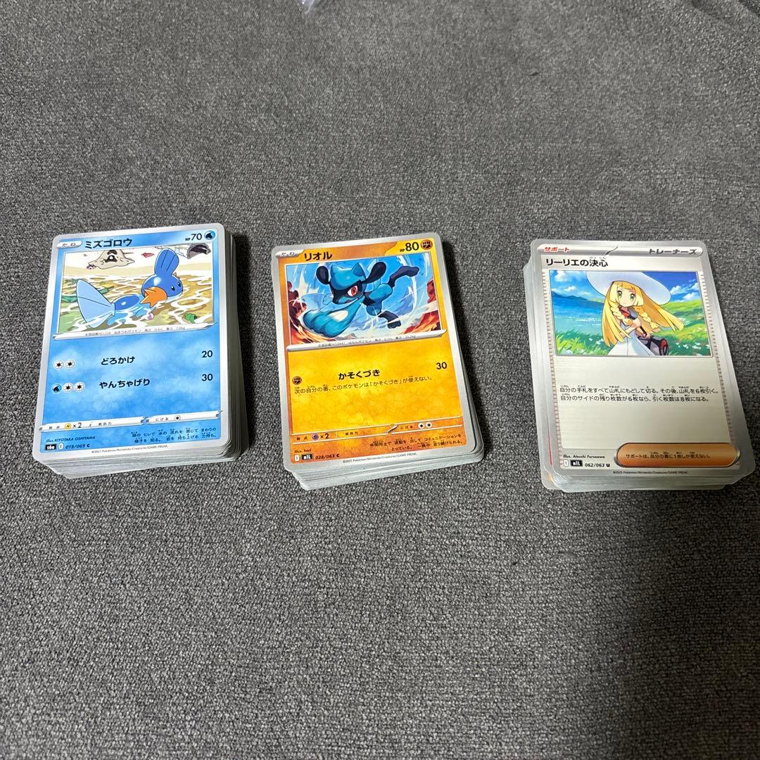 ポケモンカード　まとめ　AR CHR RR PSA10