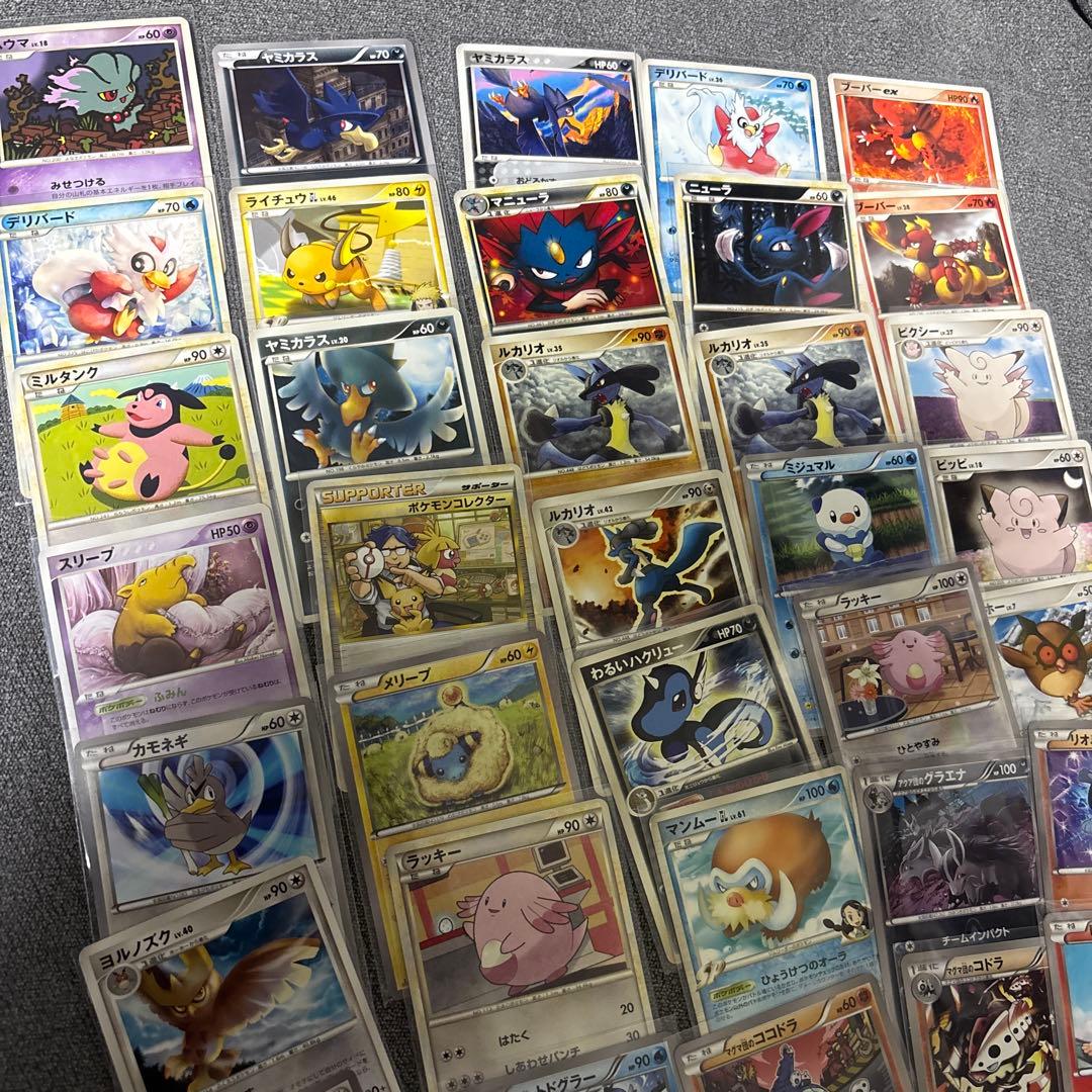 ポケモンカード　まとめ　AR CHR RR PSA10