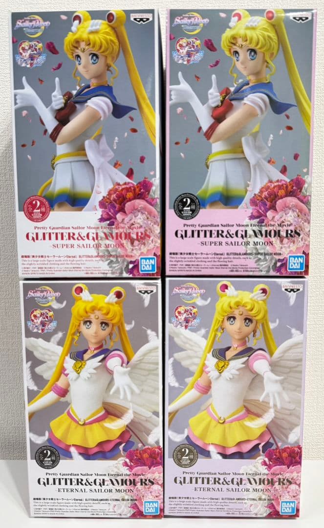 セーラームーン GLITTER&GLAMOURS 新品未開封 フィギュア