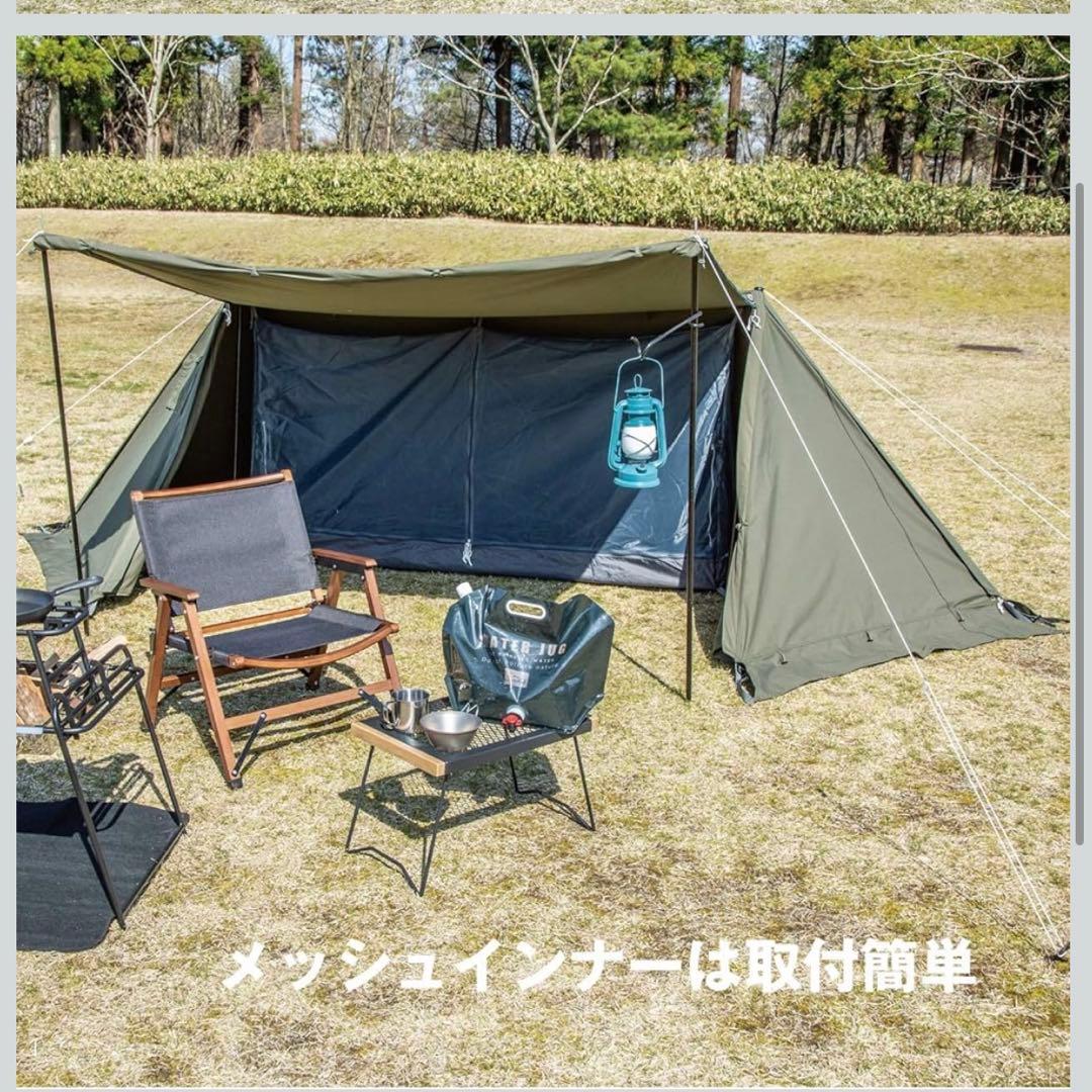 【美品】バンドックソロベースEX+フロントウォール+薪ストーブセット