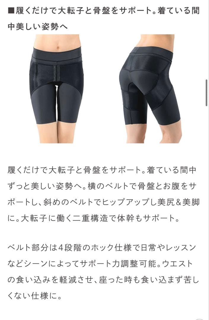 LAVA ブラック ヨガウェア スポーツブラとレギンスセット