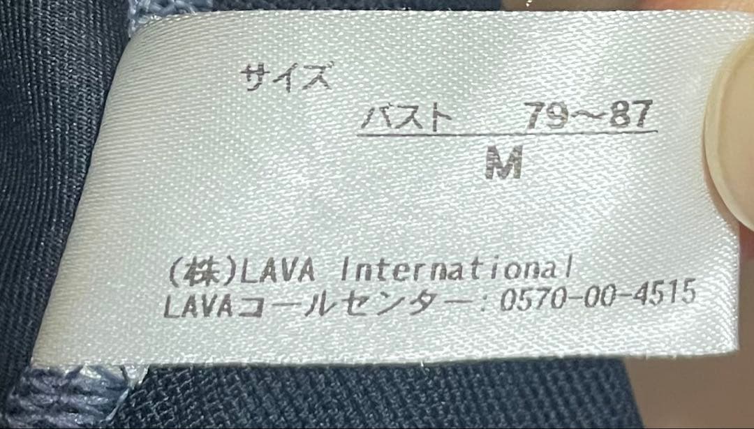 LAVA ブラック ヨガウェア スポーツブラとレギンスセット