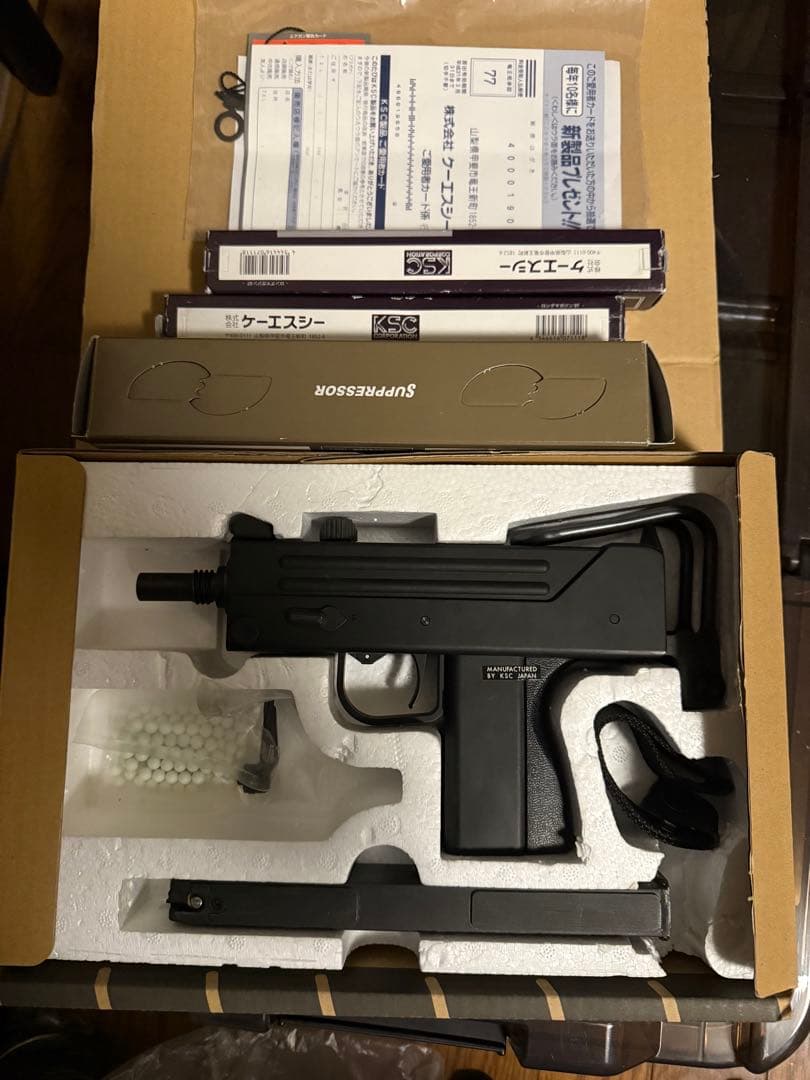 KSC M11A1 システム7 ヘビィウェイト