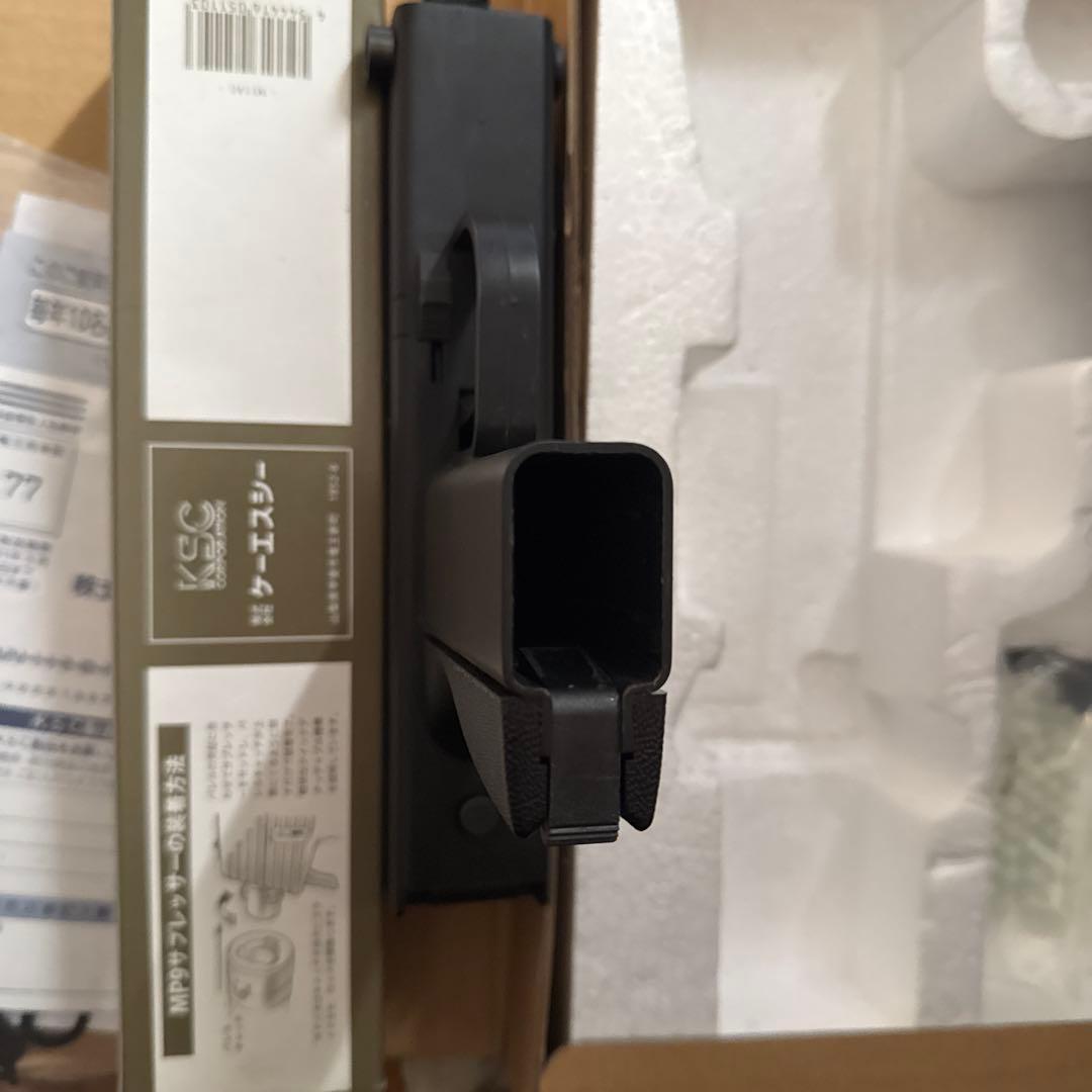 KSC M11A1 システム7 ヘビィウェイト