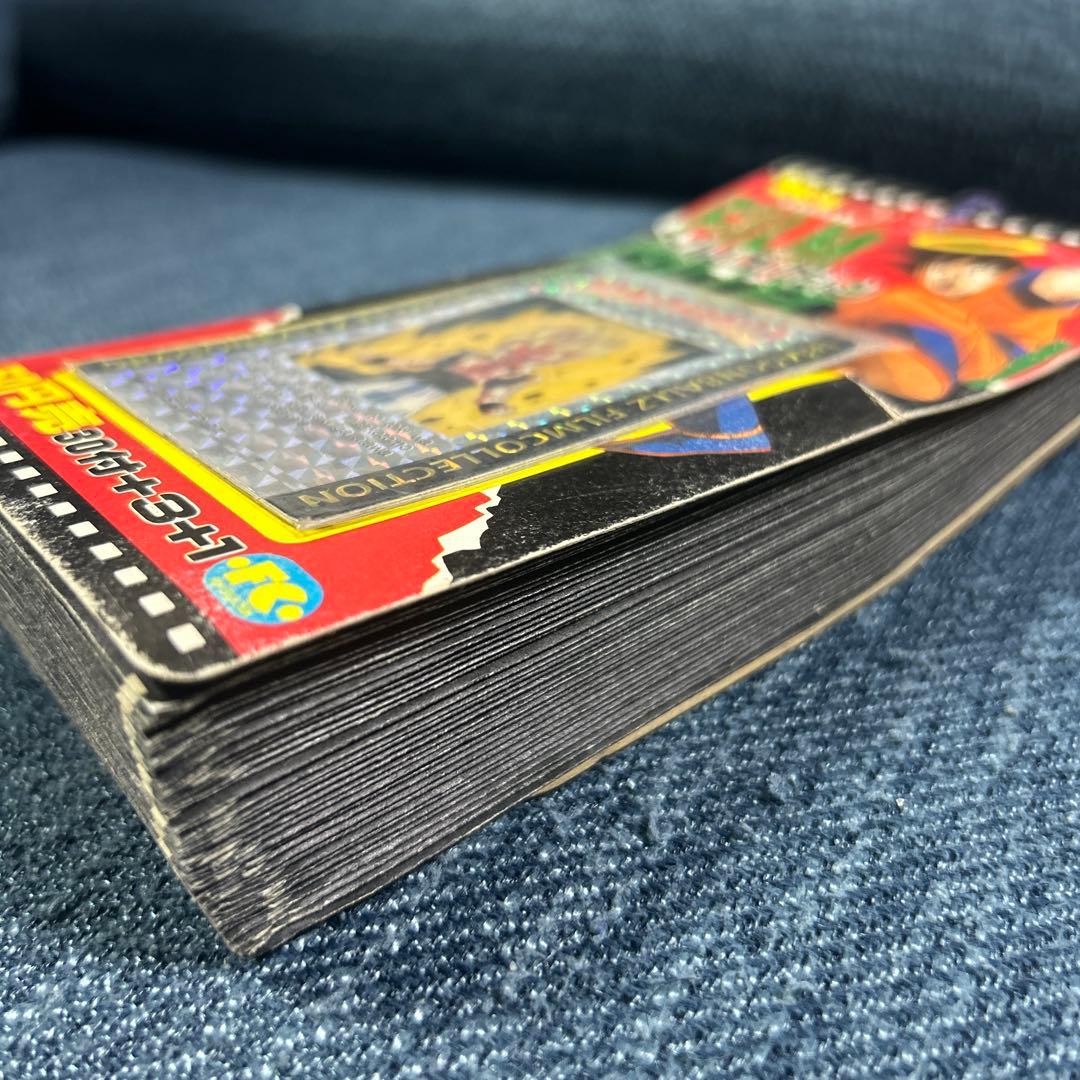 新品未開封　ドラゴンボールZ フィルムコレクション 34＋1枚の完品