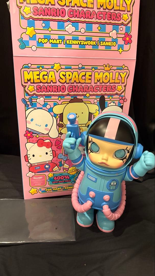 MEGAコレクション400% SPACE MOLLYサンリオキャラクター