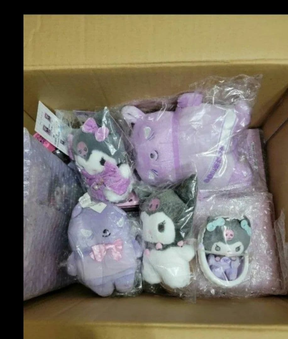 サンリオ クロミセット赤字大放出です