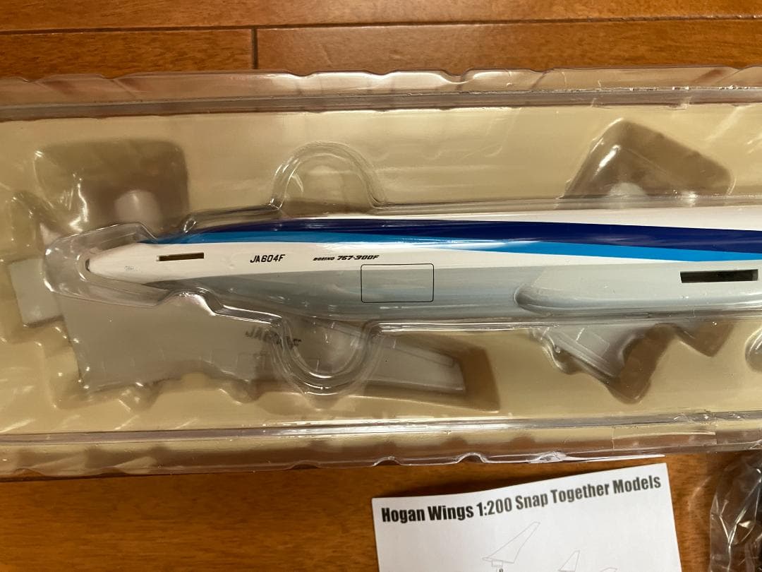 全日空　ANA CARGO B767-300F 1/200 模型　　　　O