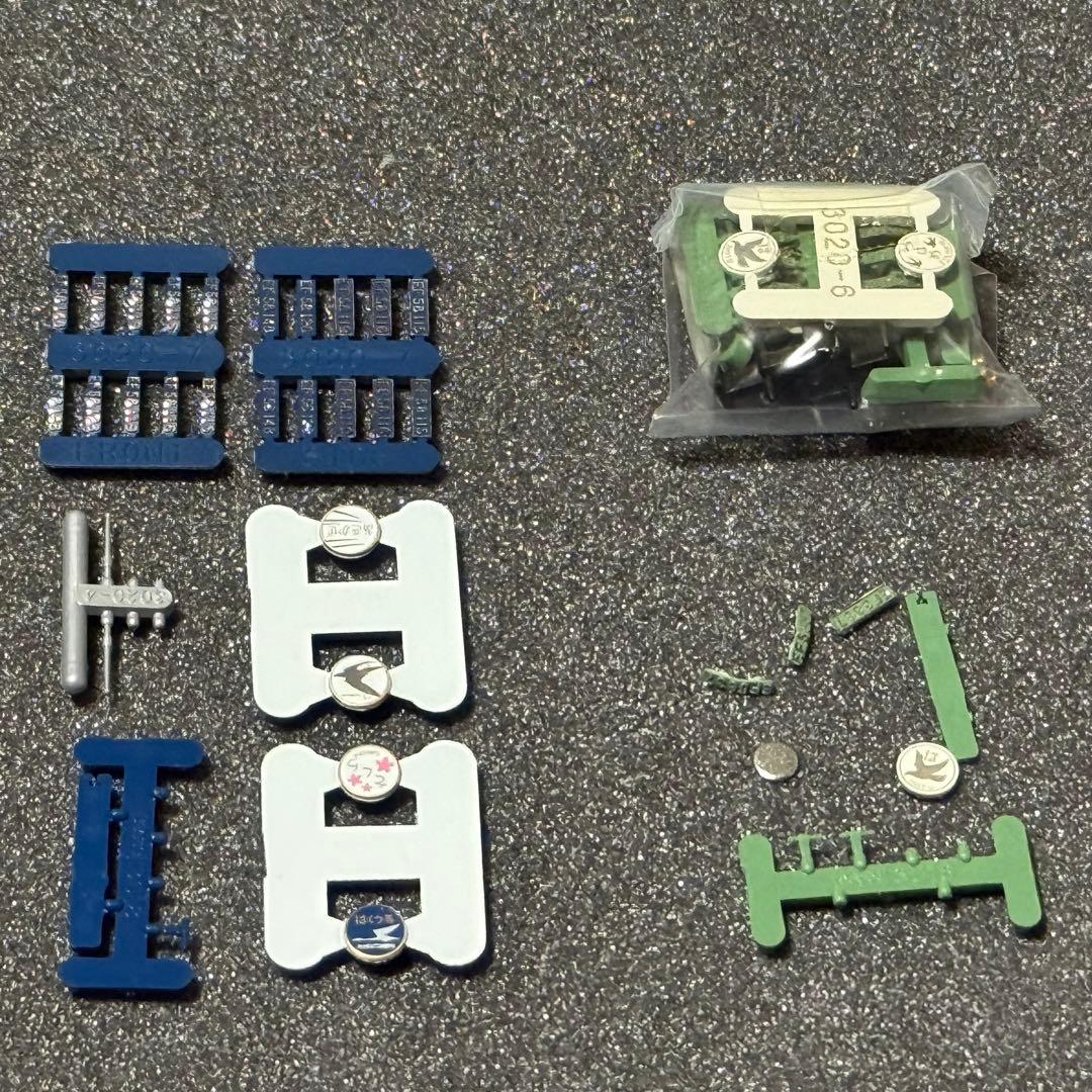 KATO EF58 青大将, 特急色, 青, 茶, お召し61号機　10両セット