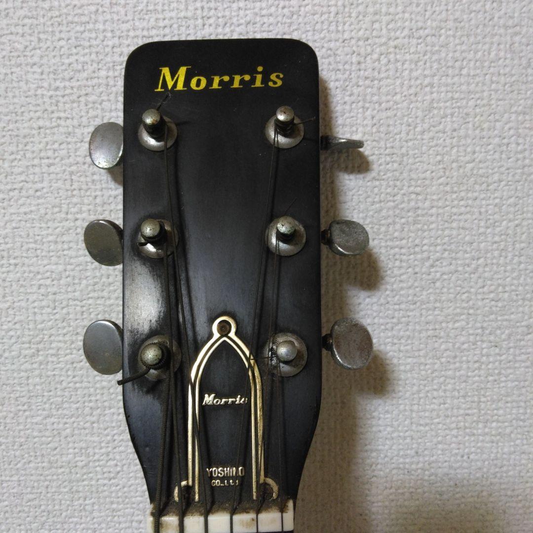 Morris F-10 アコースティックギター 1971年製