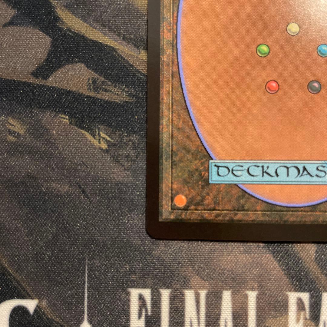 MTG FF 魔導の力を持つ少女、ティナ　foil 日本語　ボーダレス