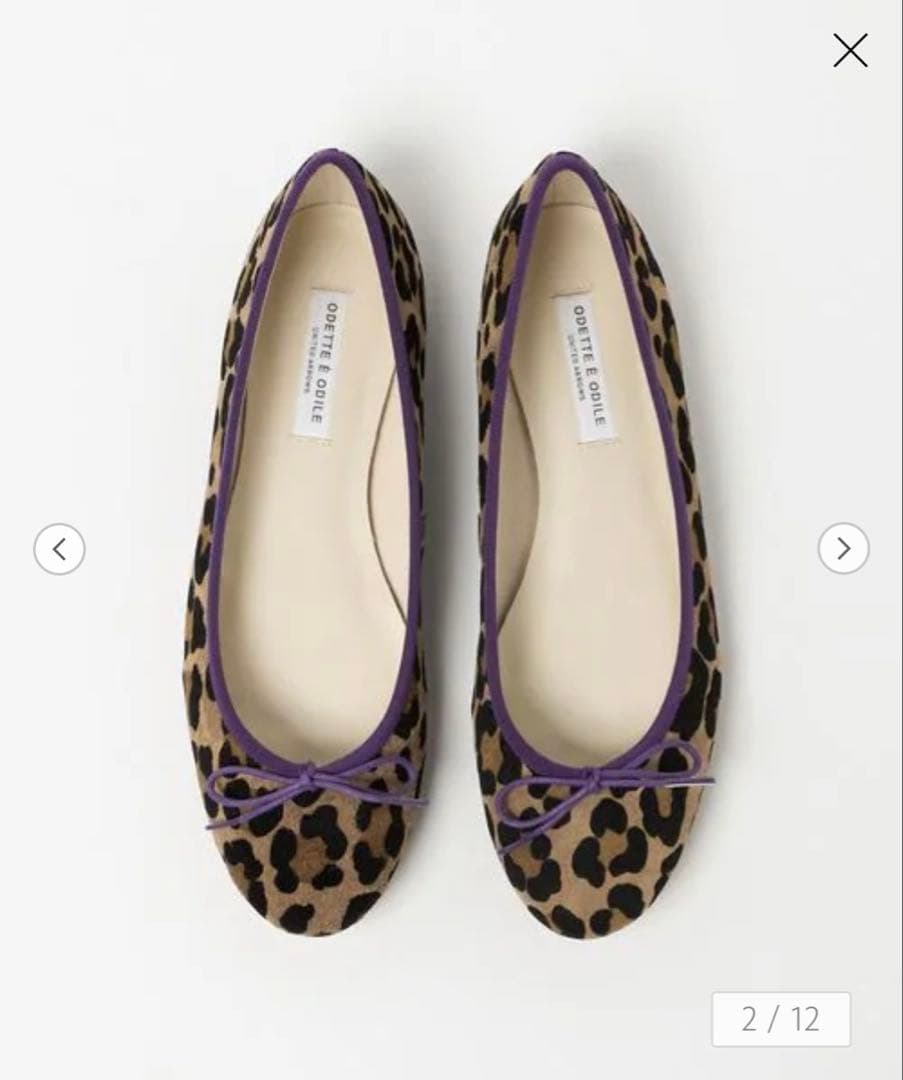 ODETTE E ODILE バレリーナ25F フラット10↓↑ 23.5cm