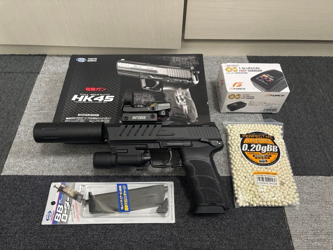 HK45 東京マルイ 電動ガン 付属品一式カスタム済