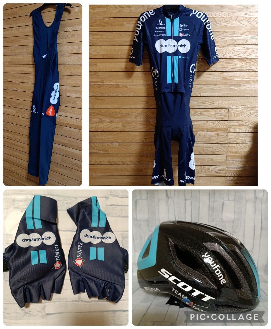 支給品　Team dsm firmenich PostNL　ビブタイツ　裏起毛