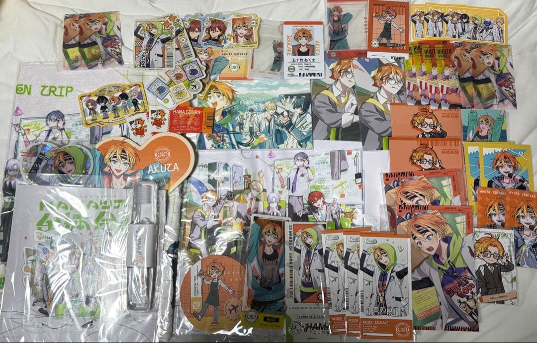 五十竹あく太 エイトリ 18TRIP まとめ売り