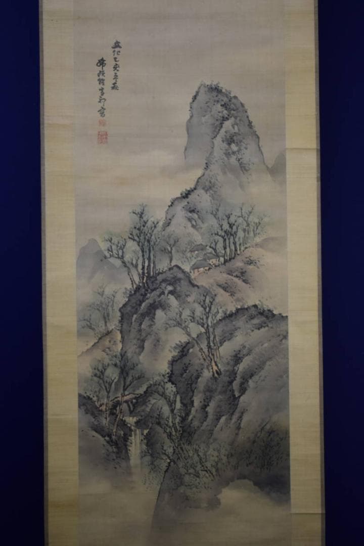 模写/佐伯岸駒/山村図/布袋屋掛軸HE-603