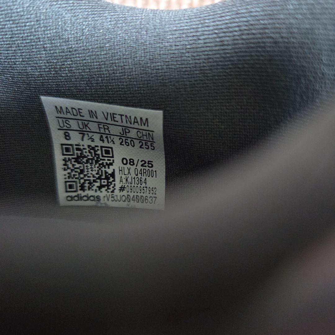 アディゼロ EVO SL グレー ブラック 26.0