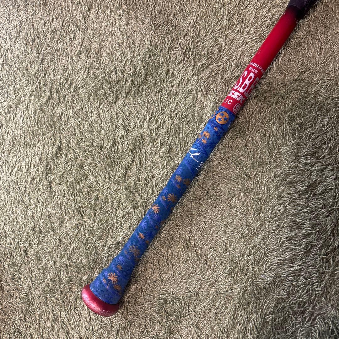 MM23 軟式バット 赤黒　85cm masa