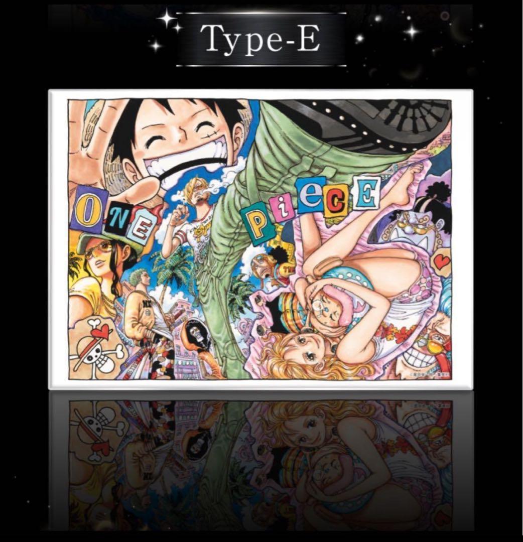 ワンピース　メタルアートボード 全6種セット（新品未開封）